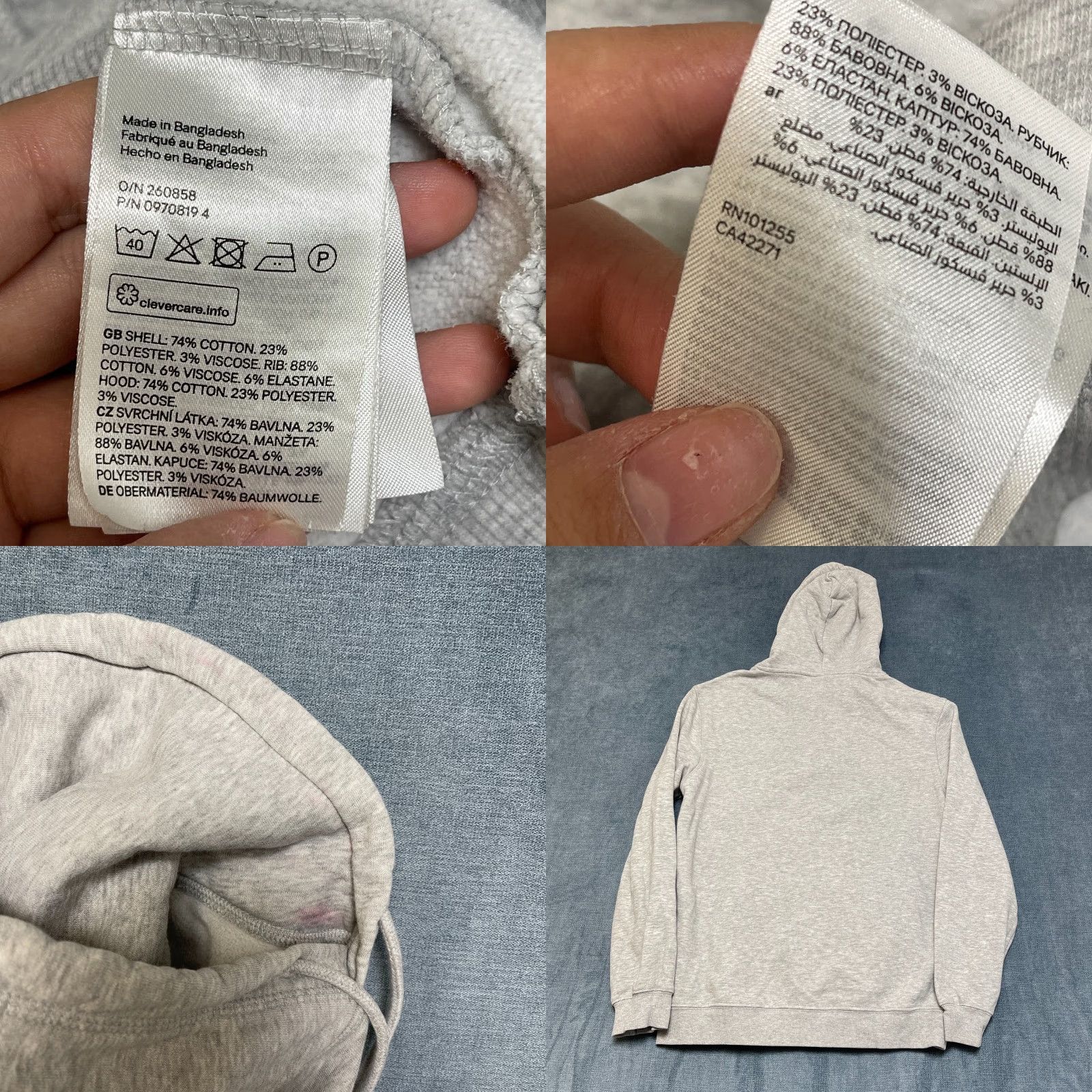 H&M H&M Hoodie Mens Small Gray Oversized Regular Fit Kangaroo Pocket Sweatshirt Size US S / EU 44-46 / 1 - 8 Thumbnail