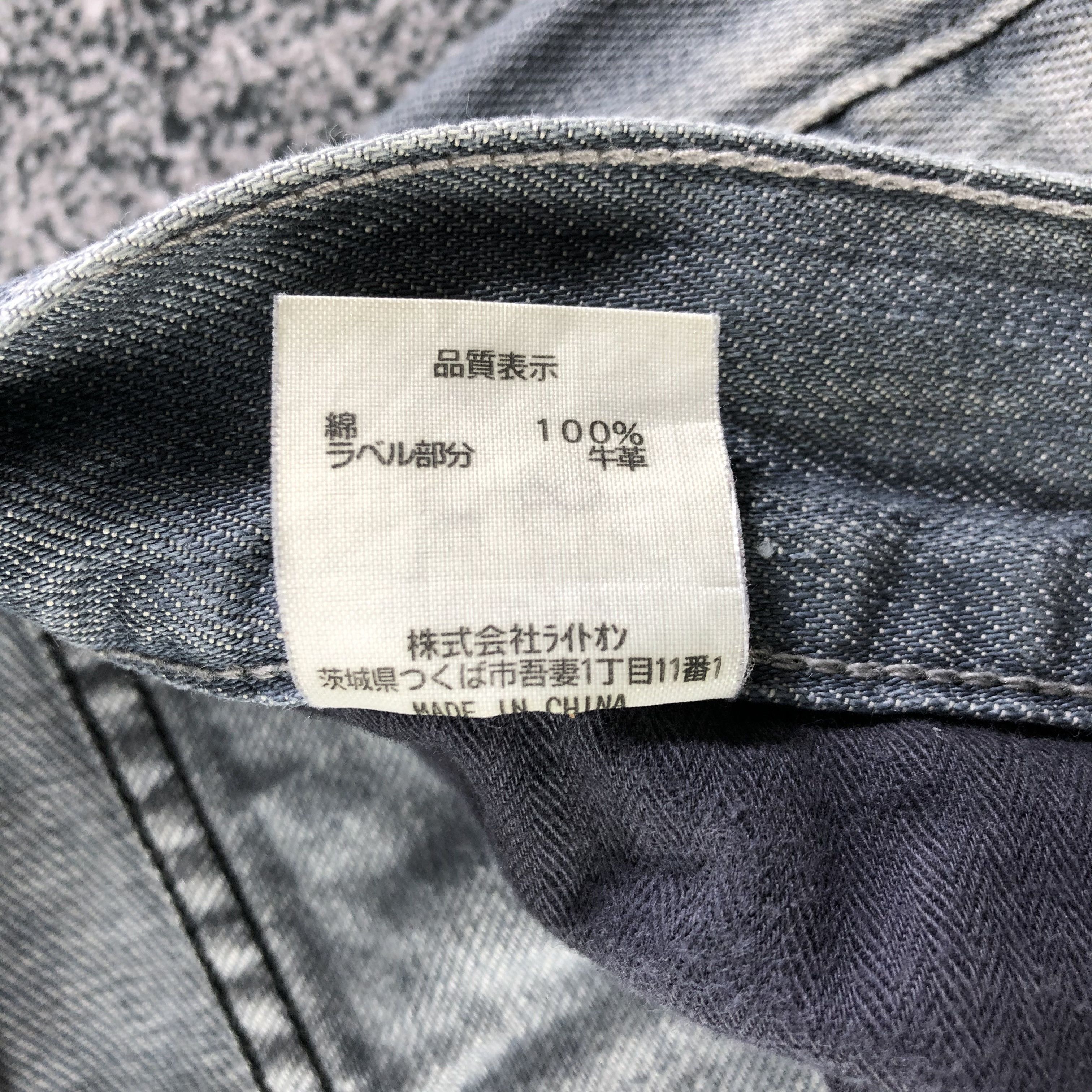 Japanese Brand Distress Back Number Jeans Faded Blue Denim KJ2374 Size US 30 / EU 46 - 10 Thumbnail