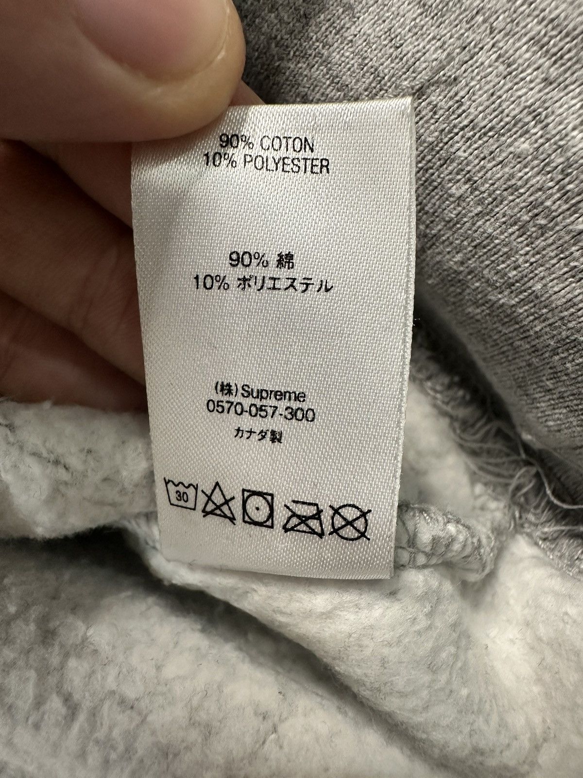 Supreme Supreme Stacked Crewneck Heather Grey Size US M / EU 48-50 / 2 - 9 Thumbnail