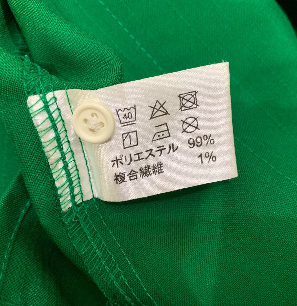 Seven 7 VINTAGE SEVEN ELEVEN UNIFORM WORKERS CASUAL SHIRT Size US L / EU 52-54 / 3 - 11 Thumbnail