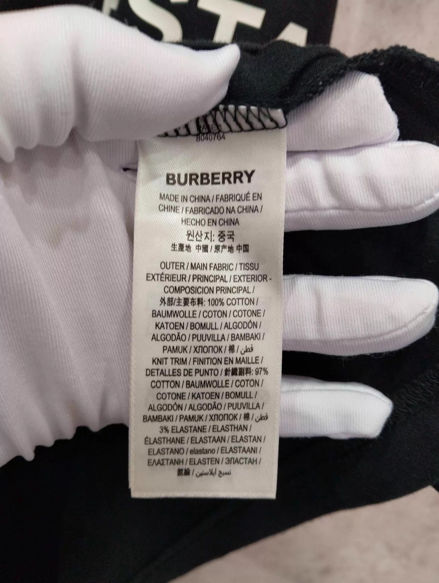 Burberry Burberry Logo Print Crewneck T-shirt XS Size US XS / EU 42 / 0 - 5 Thumbnail