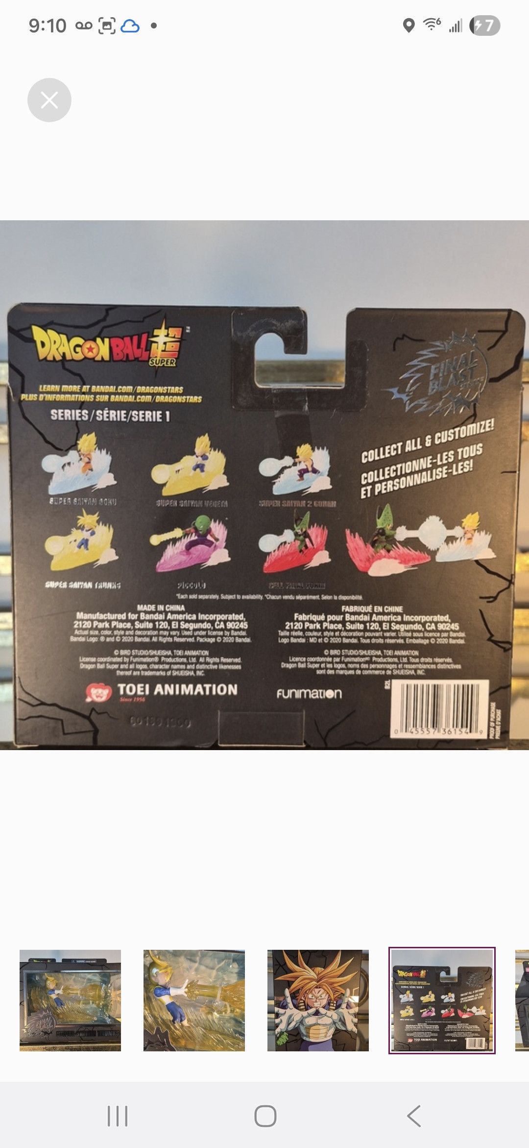 Other Bandai DragonBall Super FINAL BLAST SERIES S. Saiyan Trunks Size ONE SIZE - 5 Thumbnail