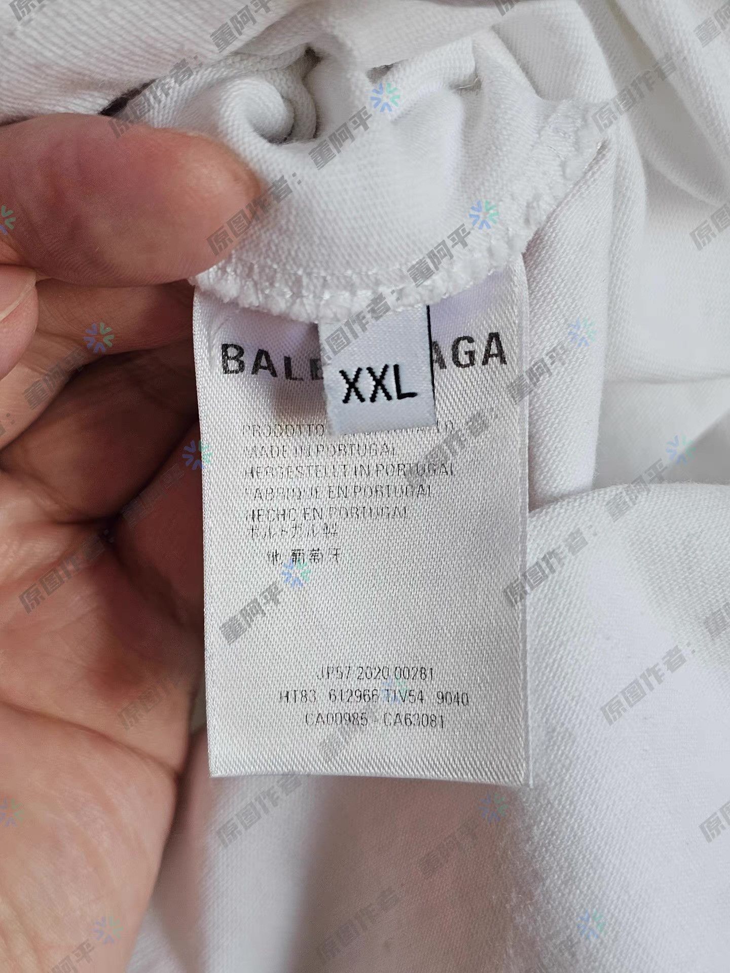 Balenciaga Balenciaga White Logo Short-Sleeve T-Shirt, Size US XXL / EU 58 / 5 - 5 Thumbnail