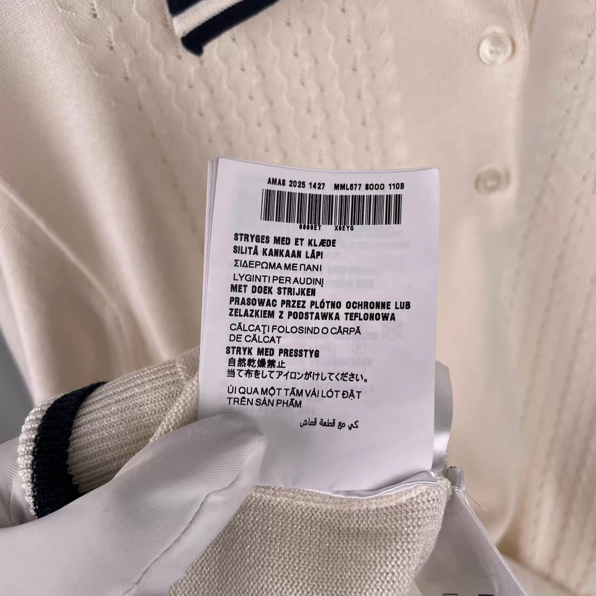 Miu Miu MIU MIU White Short Sleeve Polo Knit Shirt 36 Size XS / US 0-2 / IT 36-38 - 9 Thumbnail