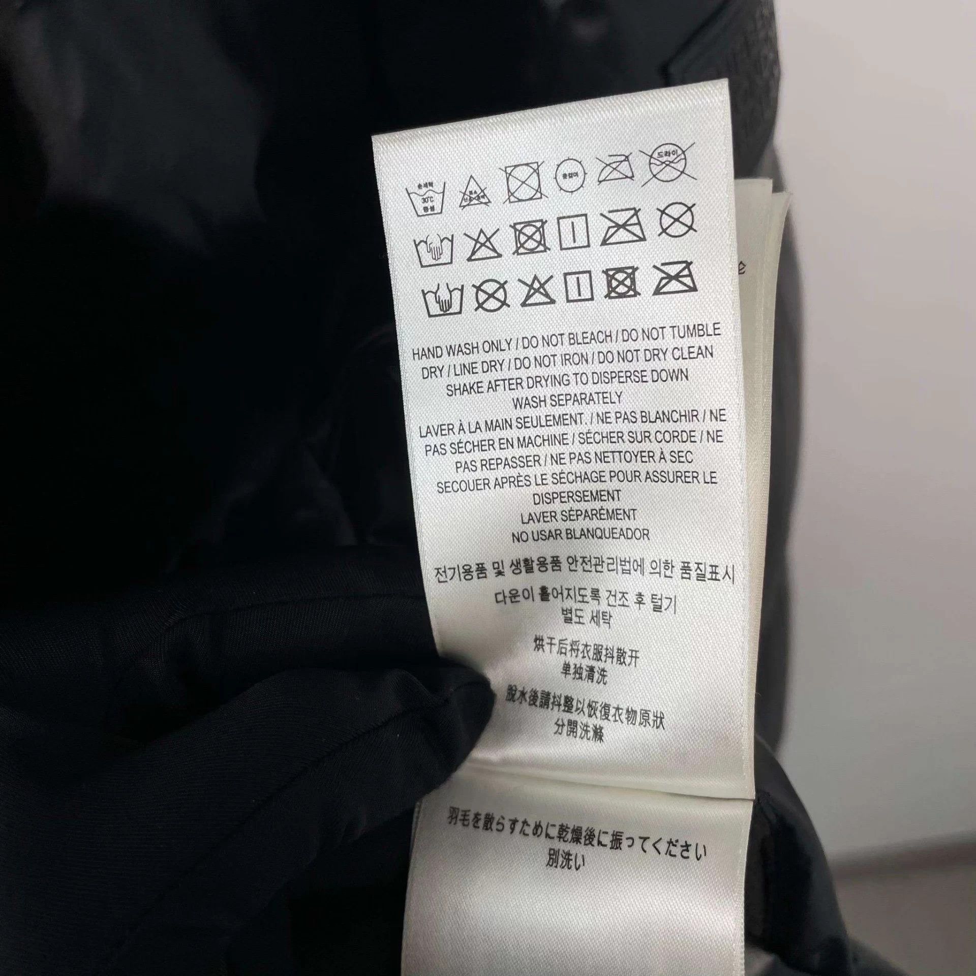 Burberry Burberry black S down jacket Size US M / EU 48-50 / 2 - 8 Thumbnail