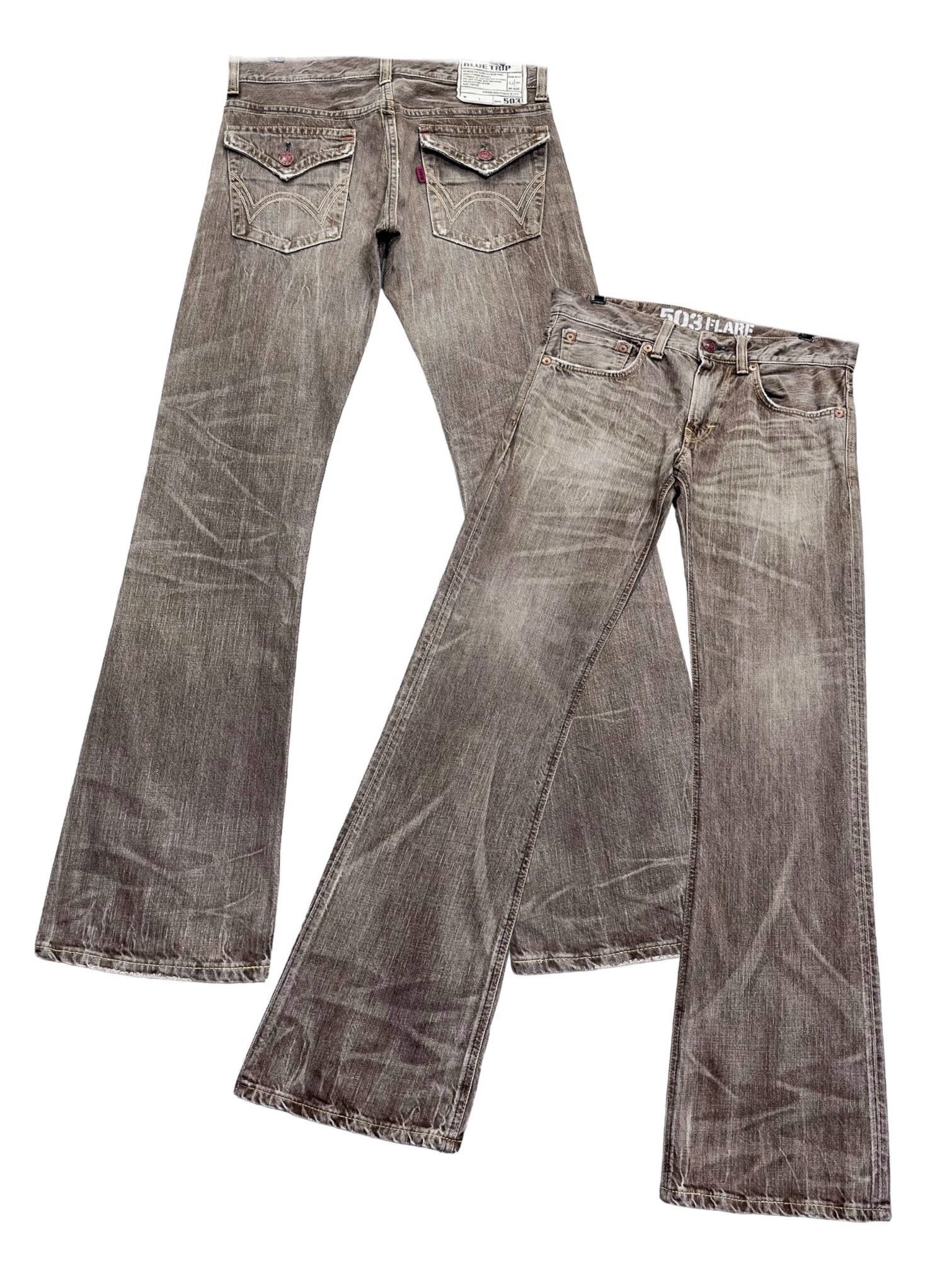 Edwin × Vintage 🔥Vintage EDWIN 503 FLARE Retro Punk Rare Brown Denim Pants Size US 31 - 1 Thumbnail