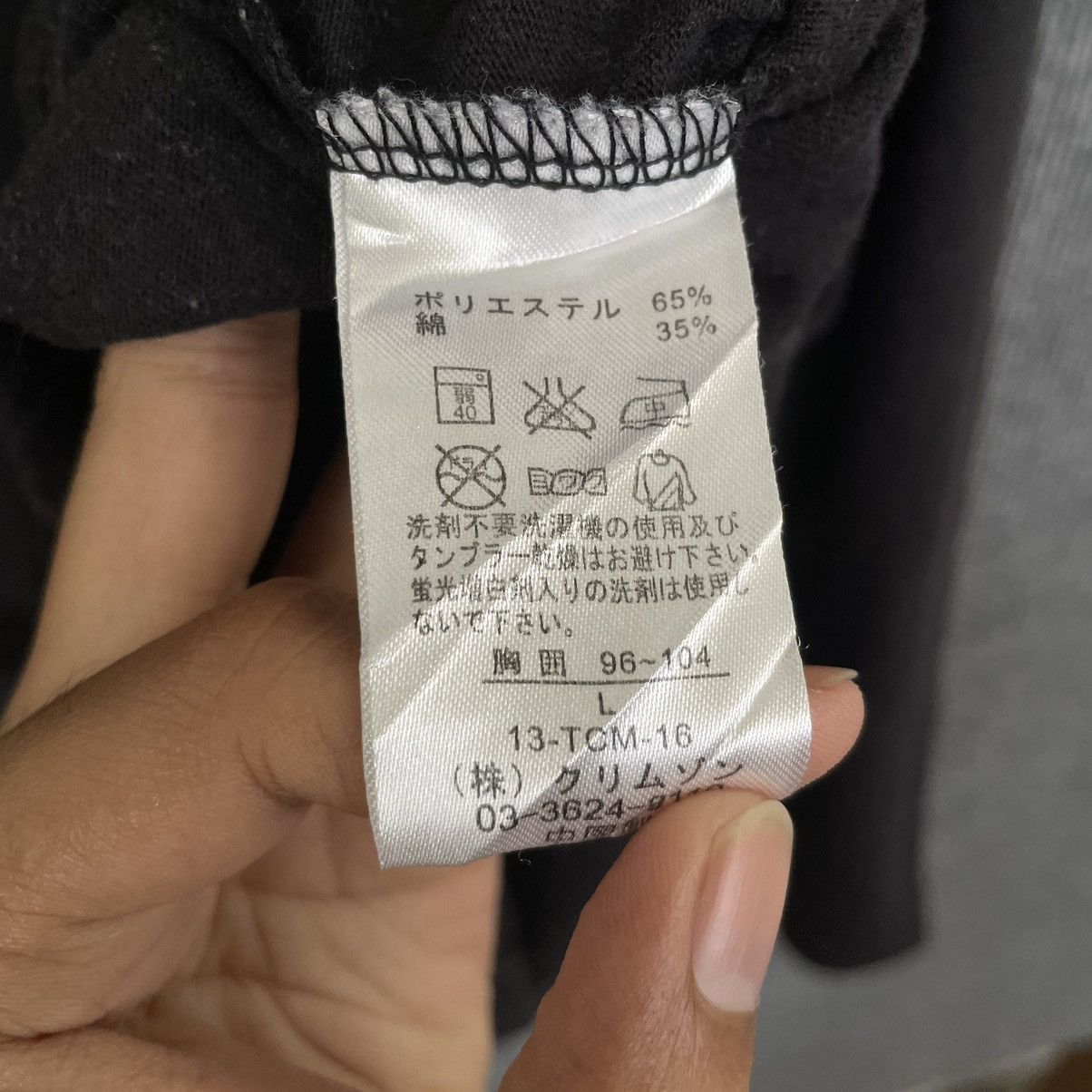 Vintage Y2K T&C Surf Dragon Affliction Sukajan Ed Hardy Karakuri L/S Size US L / EU 52-54 / 3 - 4 Thumbnail