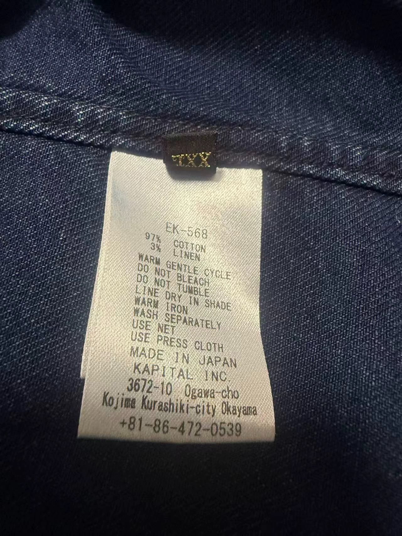 Kapital KAPITAL Indigo Denim Patchwork Distressed Dōgan Size 5 Size US XXL / EU 58 / 5 - 6 Thumbnail