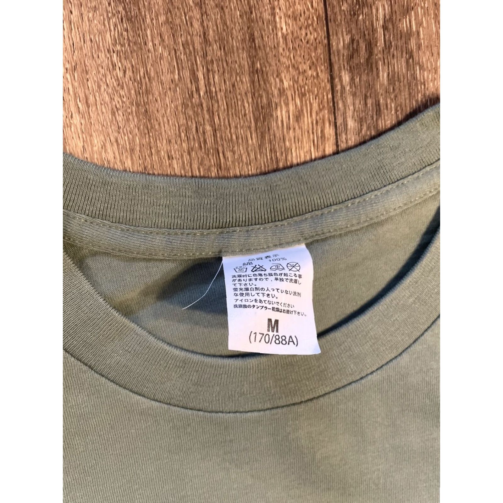 Vintage VINTAGE Kakashi Hatake Naruto Anime Green T-Shirt Medium Men M Green Boots T-Shirt Naruto Anime Theme Mens Size US M / EU 48-50 / 2 - 7 Thumbnail
