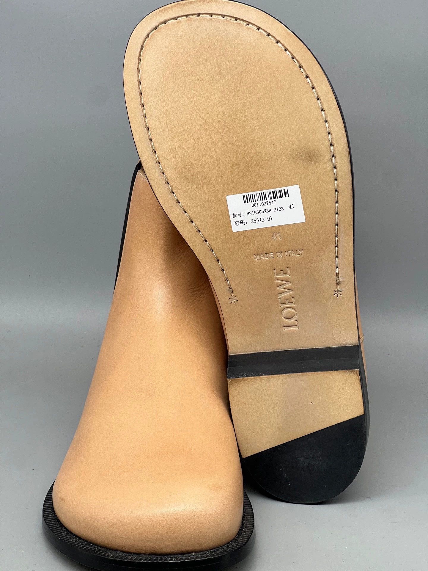 Loewe beige leather Chelsea boots for men Size US 8.5 / EU 41-42 - 6 Thumbnail
