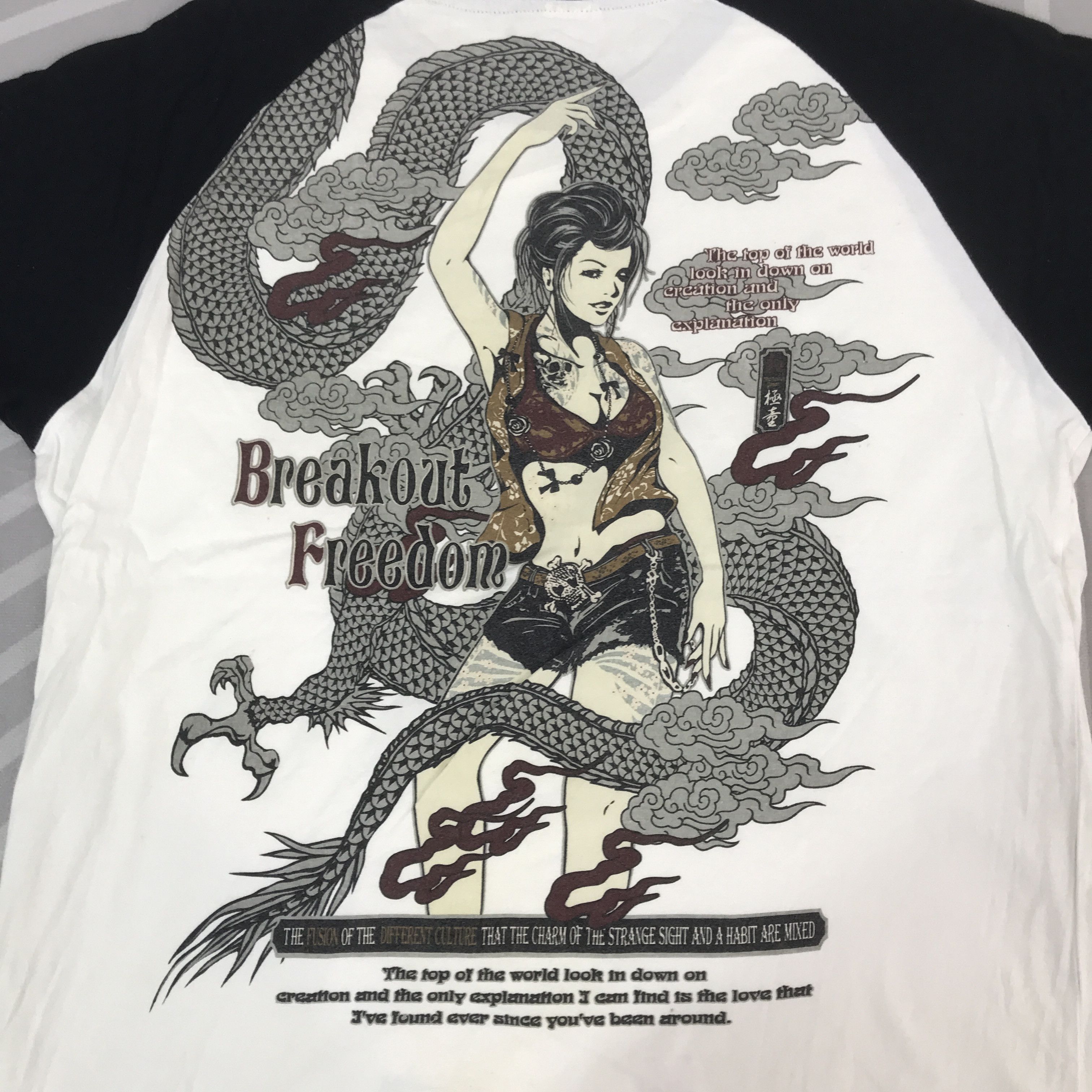 Japanese Brand Vintage Breakout Freedom japan design Rare Tshirts Size US XL / EU 56 / 4 - 6 Thumbnail