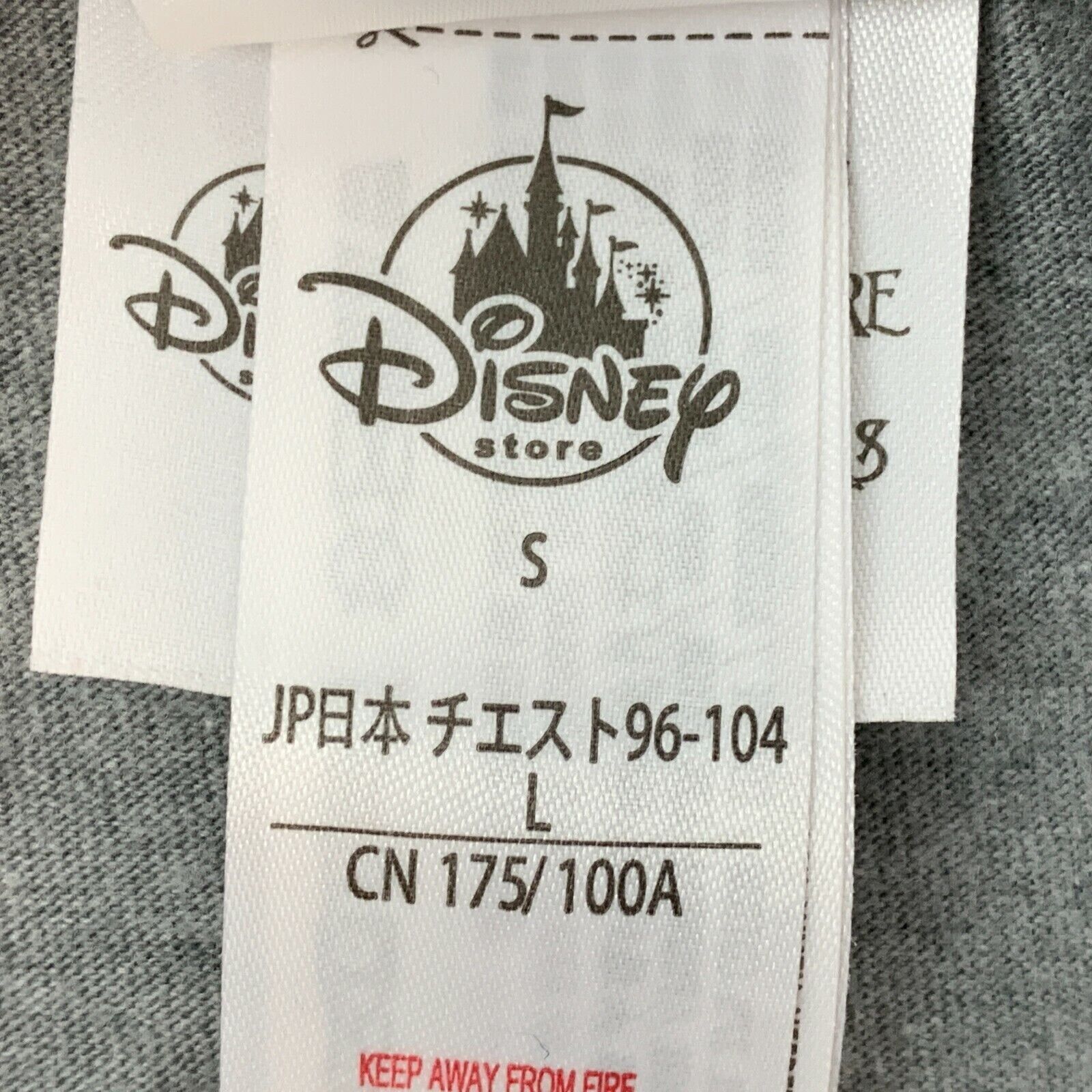 Disney Oogie Boogie T Shirt Mens M Medium Gray Size US M / EU 48-50 / 2 - 5 Thumbnail