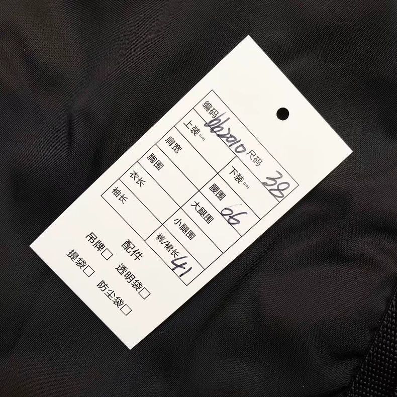 Prada Prada Black triangle iron standard short skirt Size 25" / US 0 / IT 36 - 7 Thumbnail