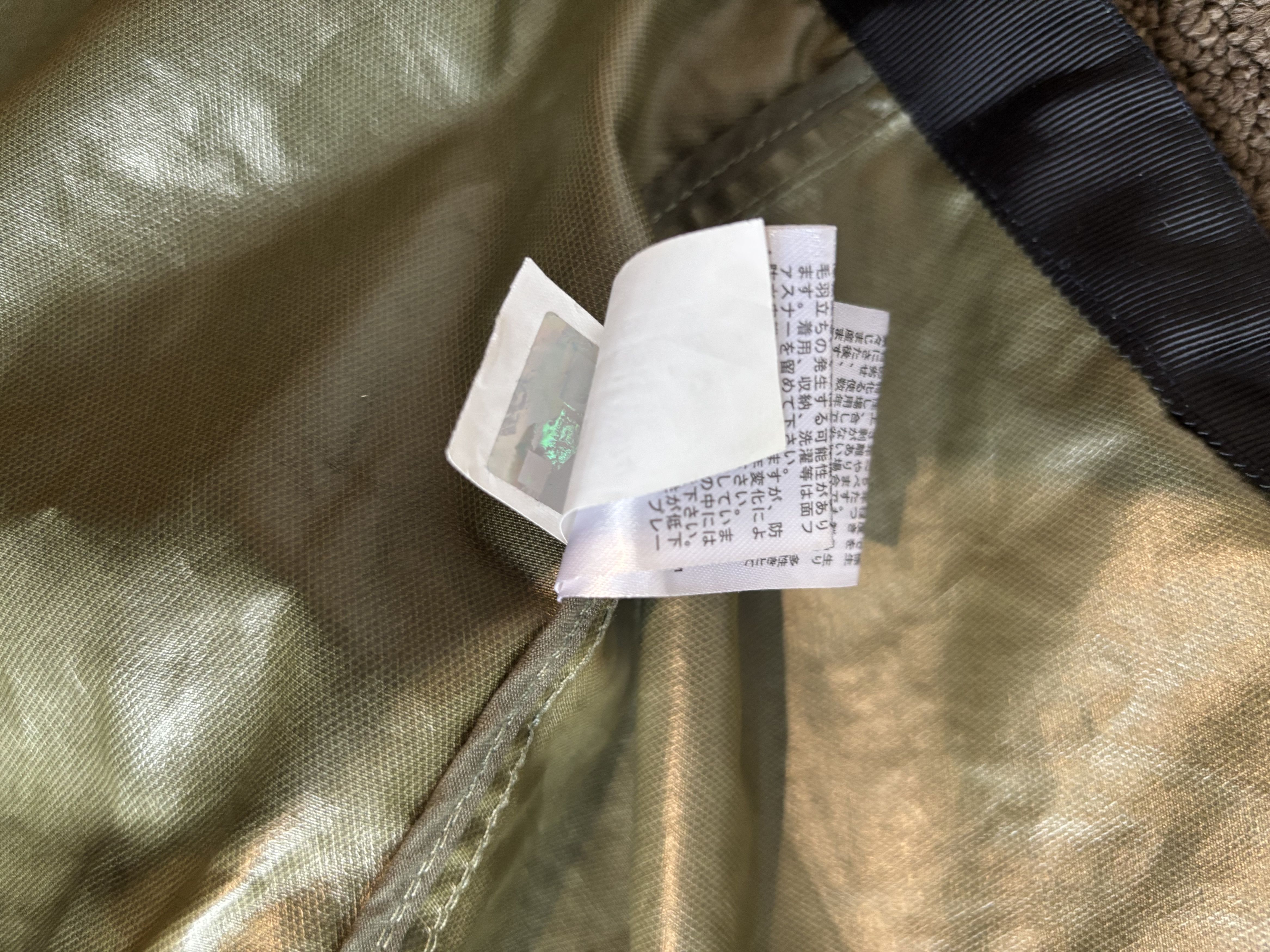 Sacai × The North Face The North Face Size US XS / EU 42 / 0 - 4 Thumbnail