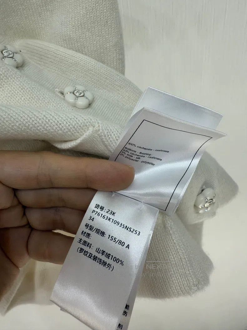 Chanel Chanel 23K white camelia button vest Size XXS / US 00 / IT 34 - 5 Thumbnail