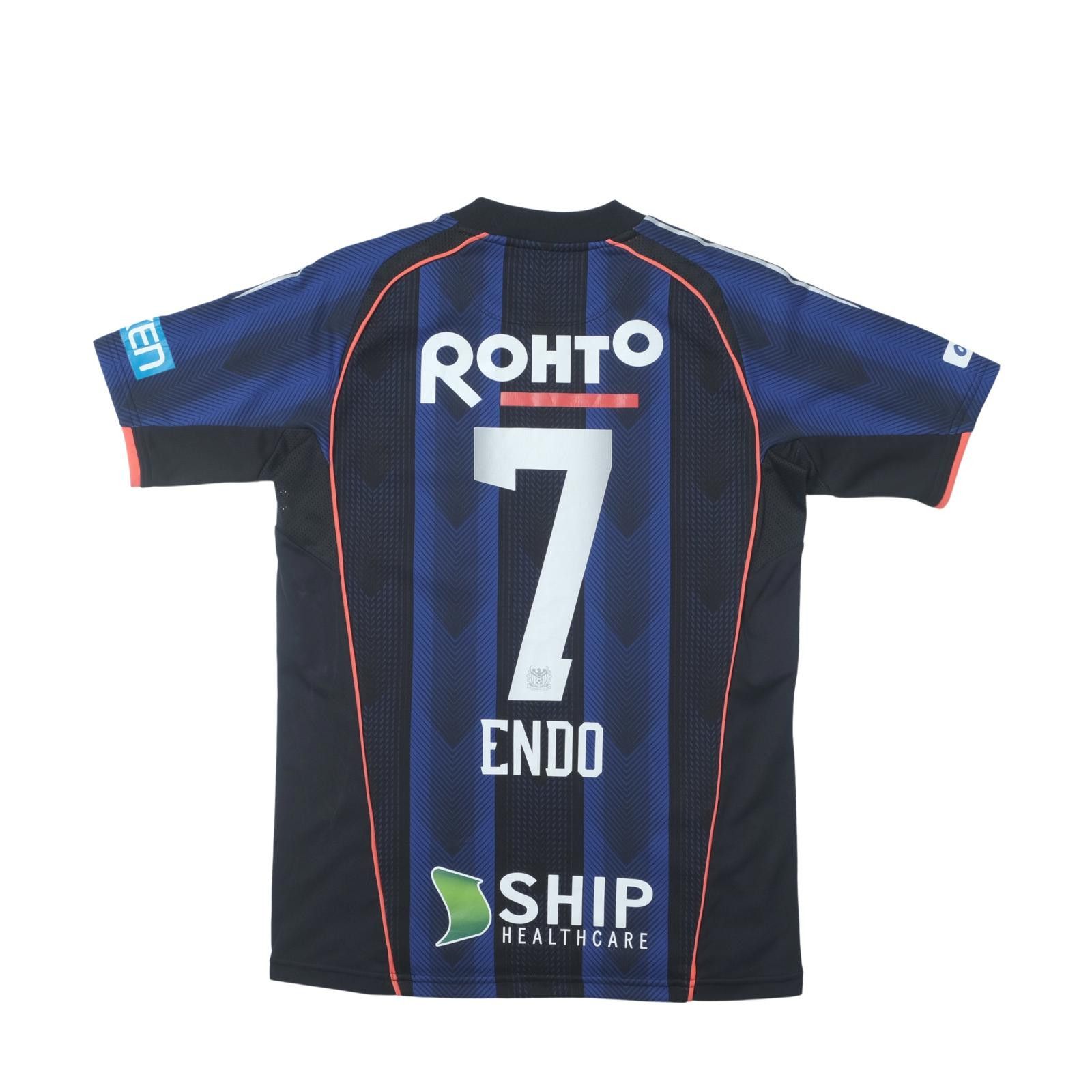 Umbro 2018 Gamba Osaka Home Shirt Umbro J-League Endo (S/M) Size US M / EU 48-50 / 2 - 1 Thumbnail