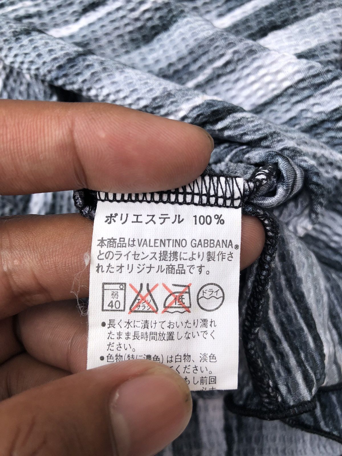 Yohji Yamamoto Japanese Brand Pleated Valentino Gabbana Milano Issey style' Size US L / EU 52-54 / 3 - 7 Thumbnail
