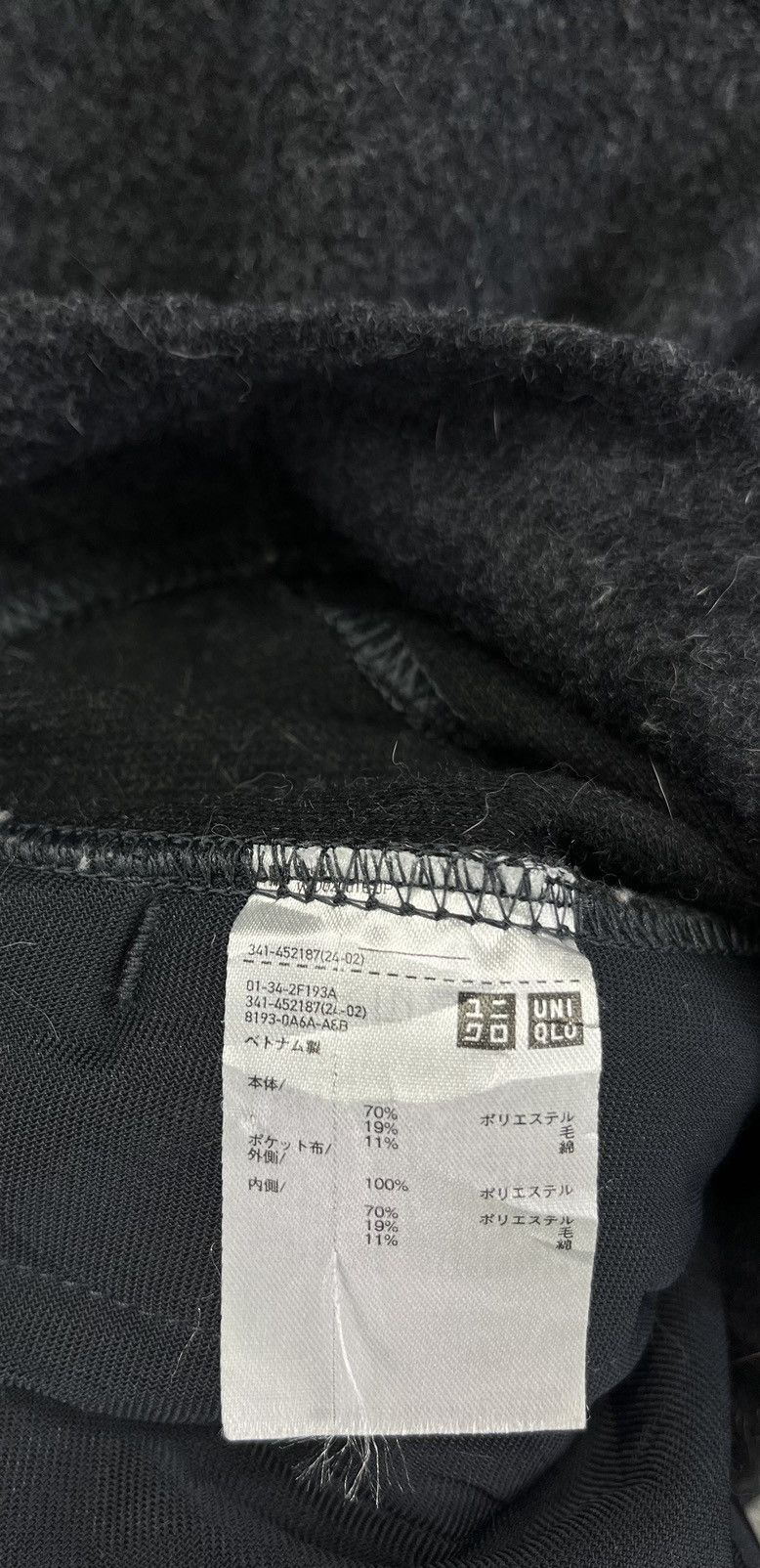 Lemaire × Uniqlo Lemaire x Uniqlo Rare Hoodie Black Sweatshirt Size S / US 4 / IT 40 - 7 Thumbnail