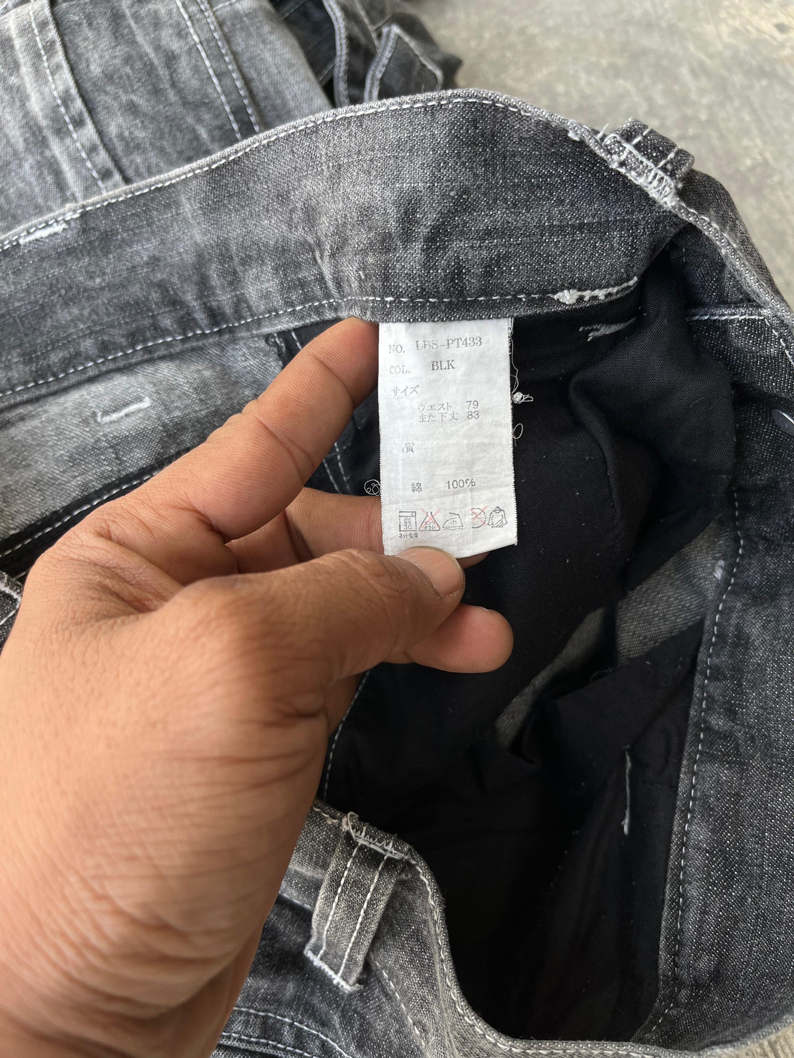 LOWBOX Lowbox Bondage Cargo Pants Size US 31 - 8 Thumbnail