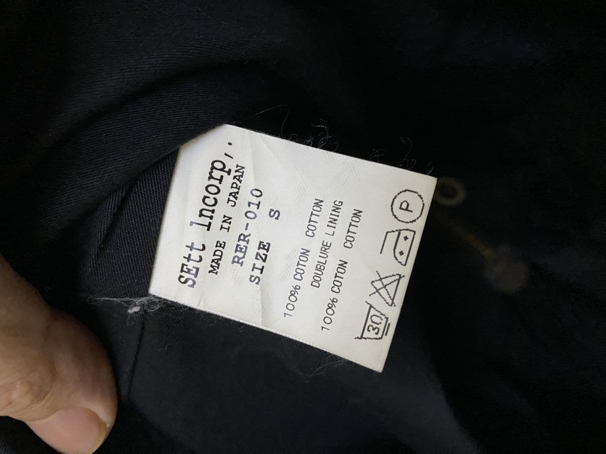 General Research RIDING EQUIPMENT RESEARCH HS JACKET 2006 Size US S / EU 44-46 / 1 - 15 Thumbnail