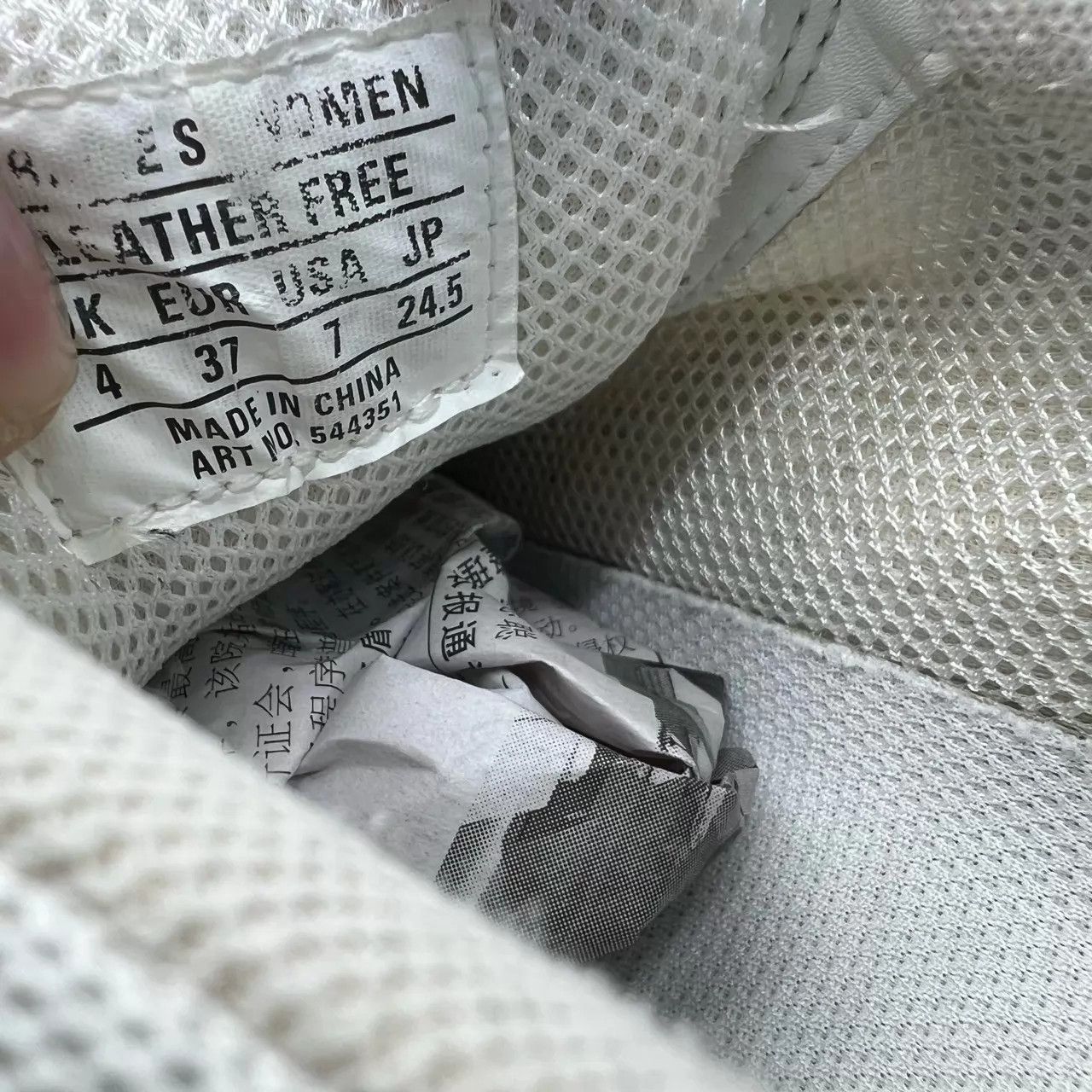 Balenciaga Balenciaga Triple S White Green 37 3W Near New OG Box Size US 7 / IT 37 - 8 Thumbnail