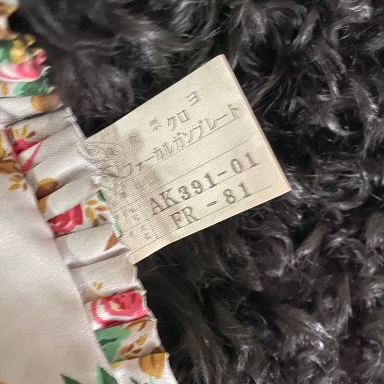 Kenzo KENZO Vintage black teddy pelt coat Size M / US 6-8 / IT 42-44 - 6 Thumbnail