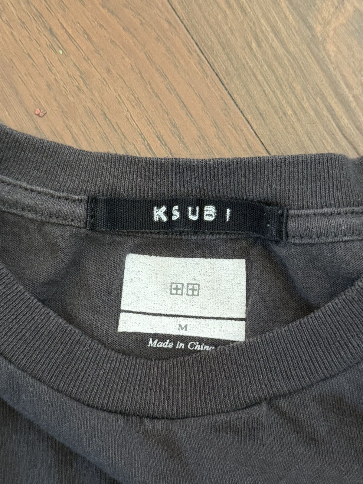 Ksubi KSUBI SPIRAL BIGGIE GRAPHIC TEE Size US M / EU 48-50 / 2 - 6 Thumbnail