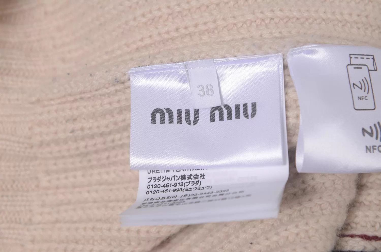 Miu Miu Miu Miu logo short jacket Size XS / US 0-2 / IT 36-38 - 6 Thumbnail