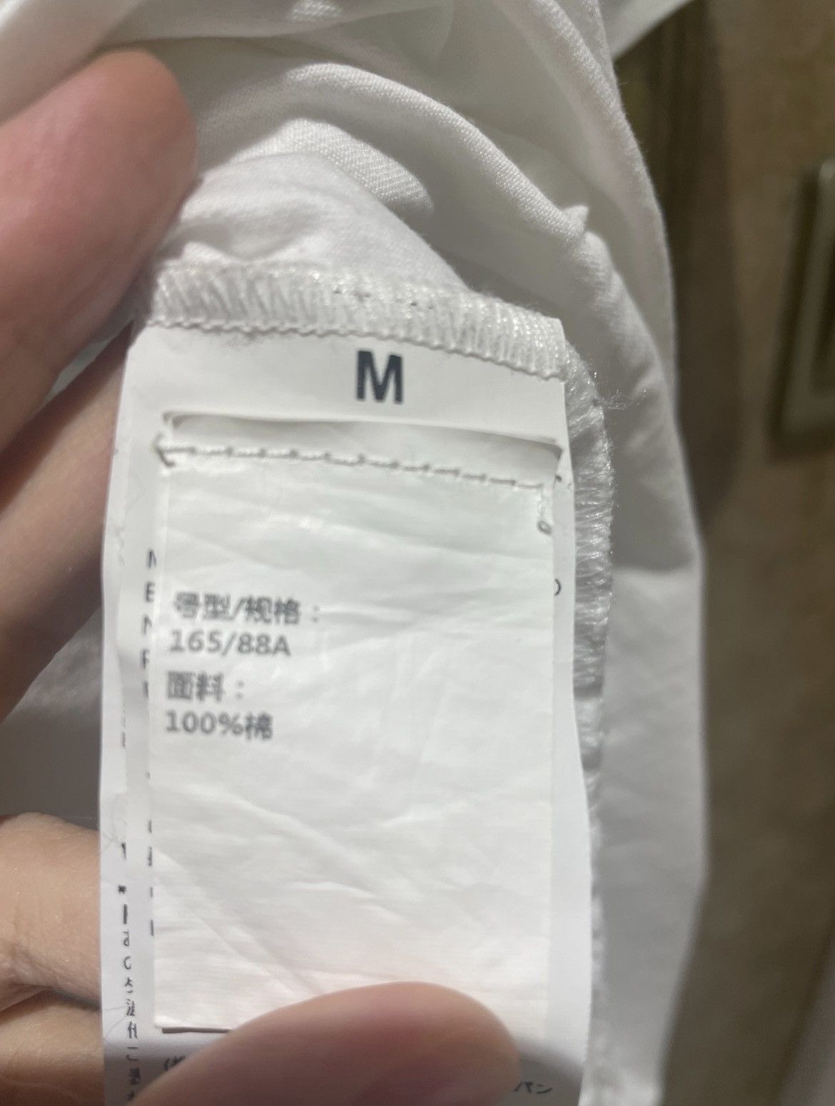 Maison Margiela Maison Margiela T-shirt Size M / US 6-8 / IT 42-44 - 6 Thumbnail