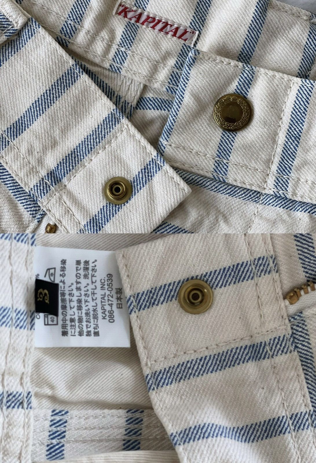 Kapital KAPITAL Hirata Kazuhiro Retro Sea Soul Straight Leg Pants Size 26" / US 2 / IT 38 - 8 Thumbnail