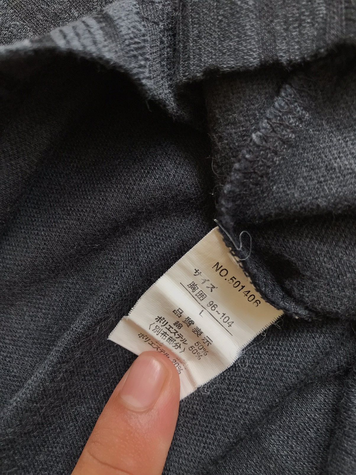 Japanese Brand Double Layer Stripe Petit Bonheur Inattendu Millennial Style Size US L / EU 52-54 / 3 - 9 Thumbnail