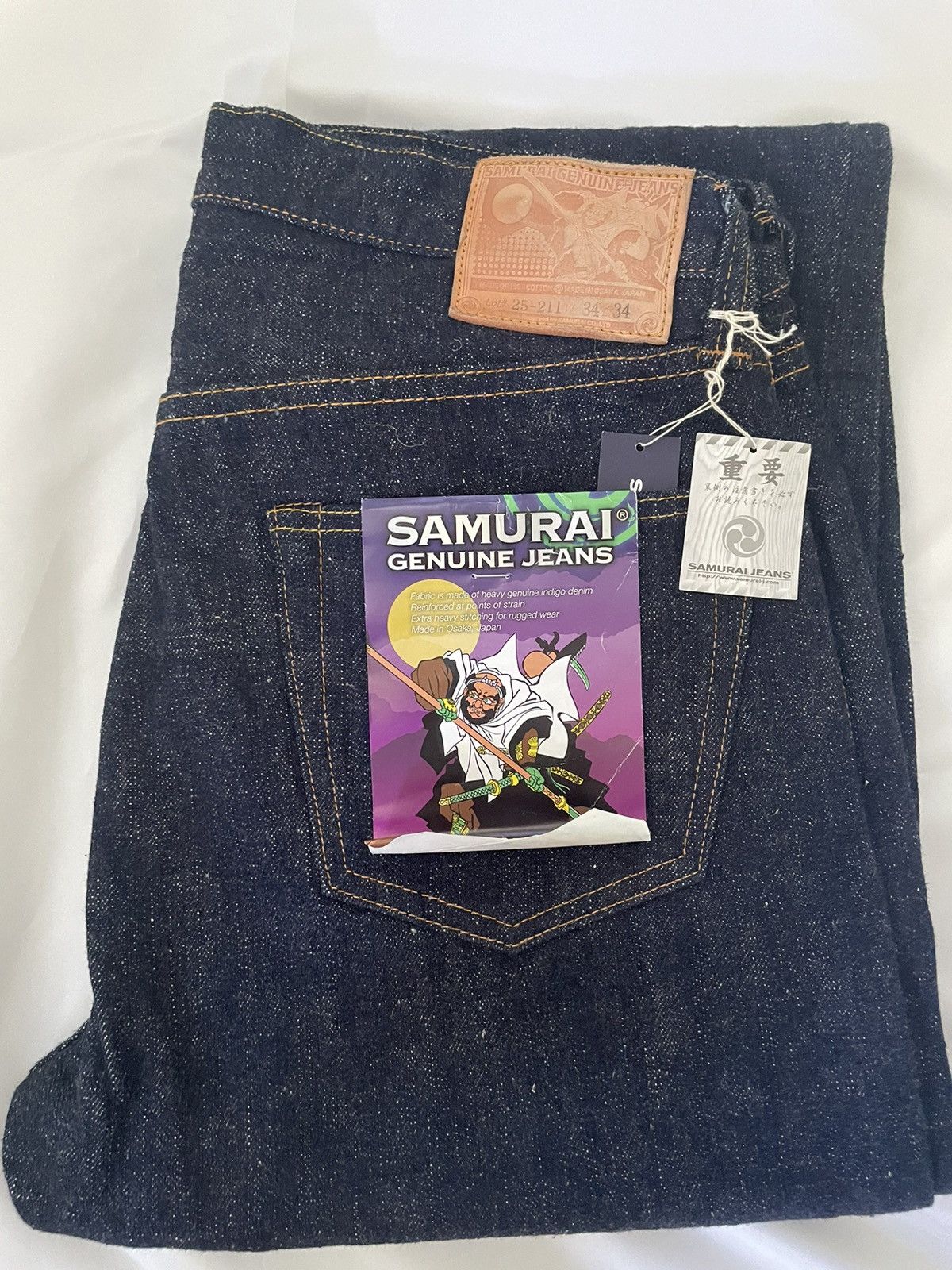 Samurai Jeans Samurai S211VX Benkei 17oz Lot #25 Size US 34 / EU 50 - 1 Thumbnail