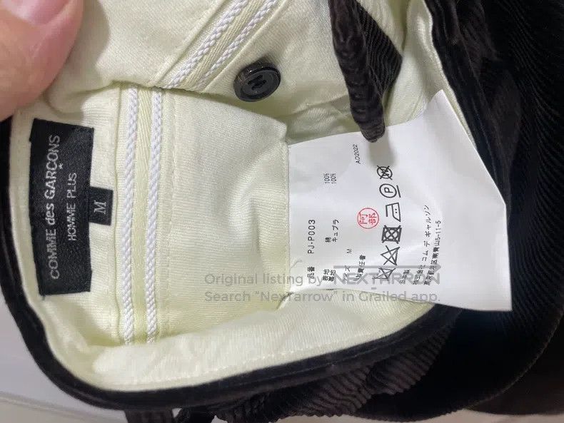 Comme des Garcons Comme Des Garcons size M Brown corduroy straight-leg suit Size 23" - 4 Thumbnail