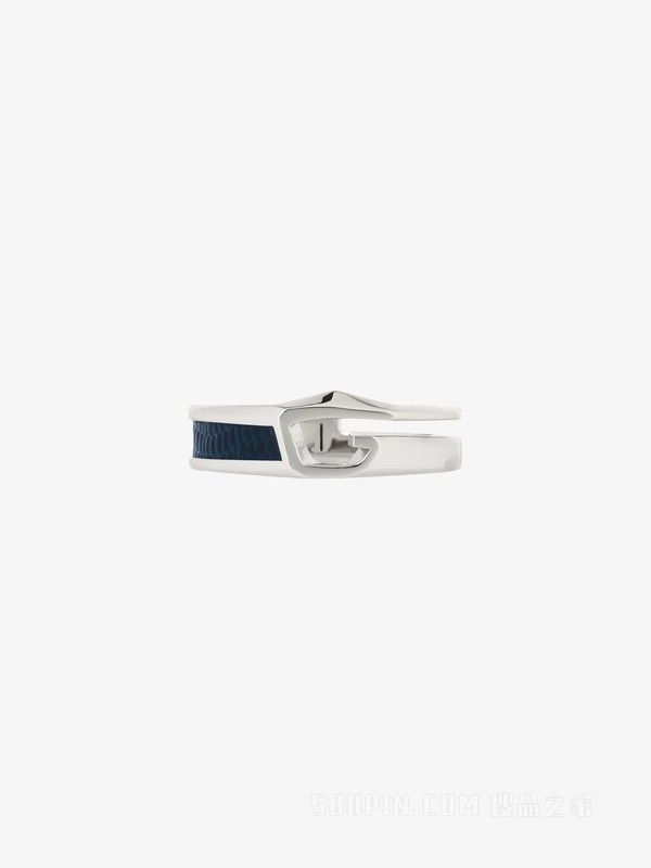 Givenchy o1srvl11e0725 Size:OS/Ring Bague in Silver/Blue Size ONE SIZE - 1 Thumbnail