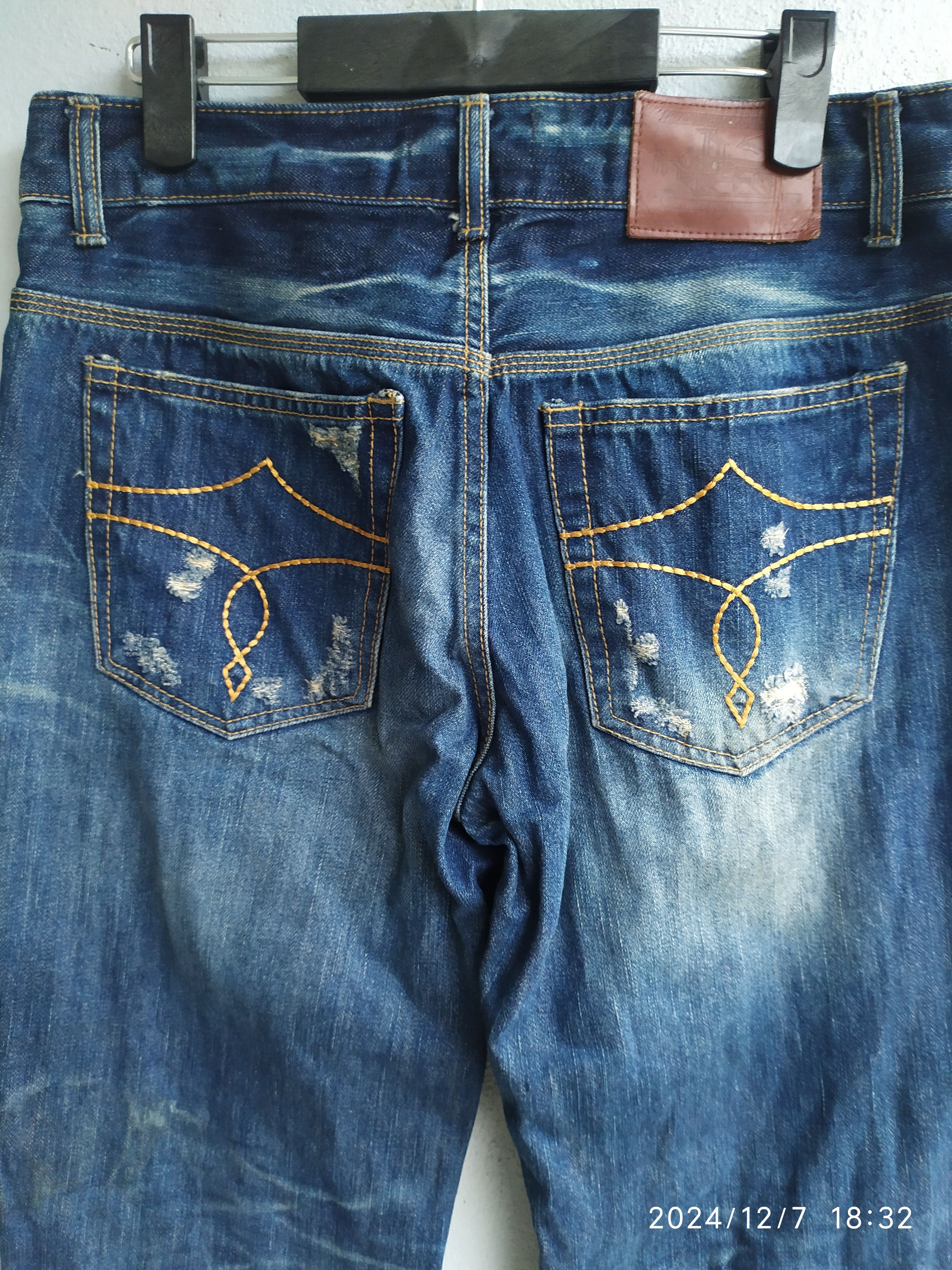 Japanese Brand × Vintage JAPANESE BRAND ICHIMARU DISTRESSED JEANS Size US 29 - 3 Thumbnail