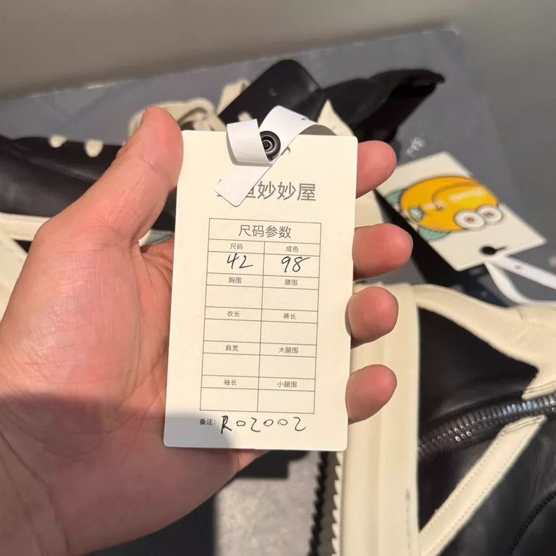 Rick Owens rick owens Classic black and white cowhide inverted triangl Size US 9 / EU 42 - 6 Thumbnail