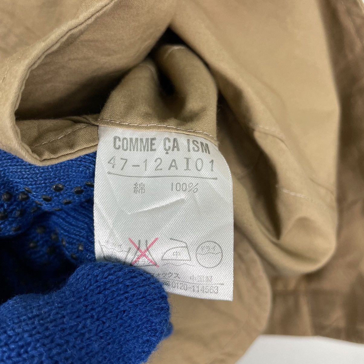 Comme Ca Ism × Japanese Brand 💥COMME CA ISM CHORE WORKER BUTTON JACKET Size US M / EU 48-50 / 2 - 9 Thumbnail