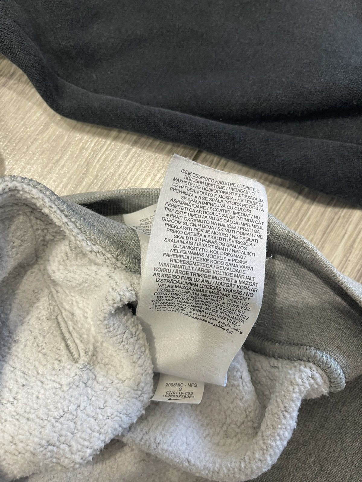Nike Vintage Nike Streetwear Hoodie Size US S / EU 44-46 / 1 - 6 Thumbnail