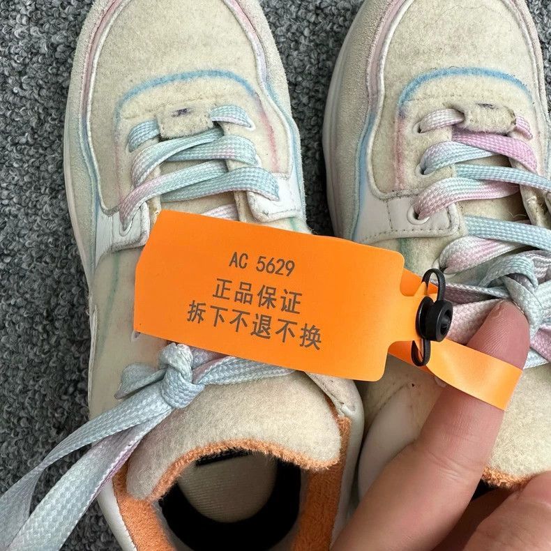 Chanel Chanel Colorful Suede Athletic Sneakers Size 36.5 -2505 Size US 6 / IT 36 - 7 Thumbnail