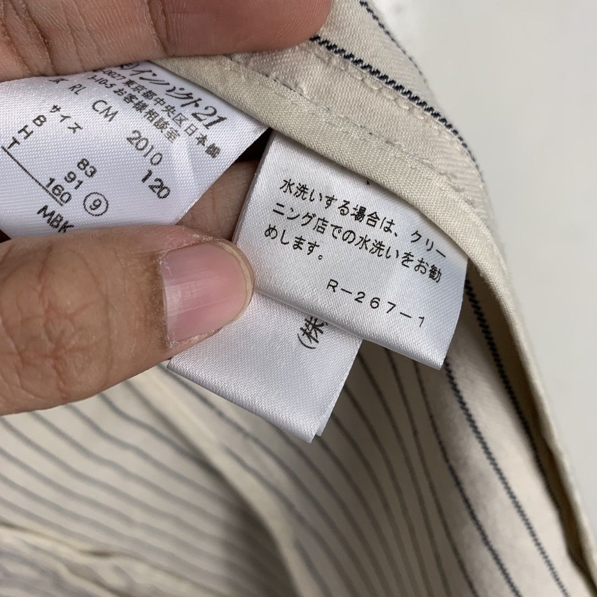 Ralph Lauren Ralph Lauren Stripe Casual Jacket Size US S / EU 44-46 / 1 - 18 Thumbnail