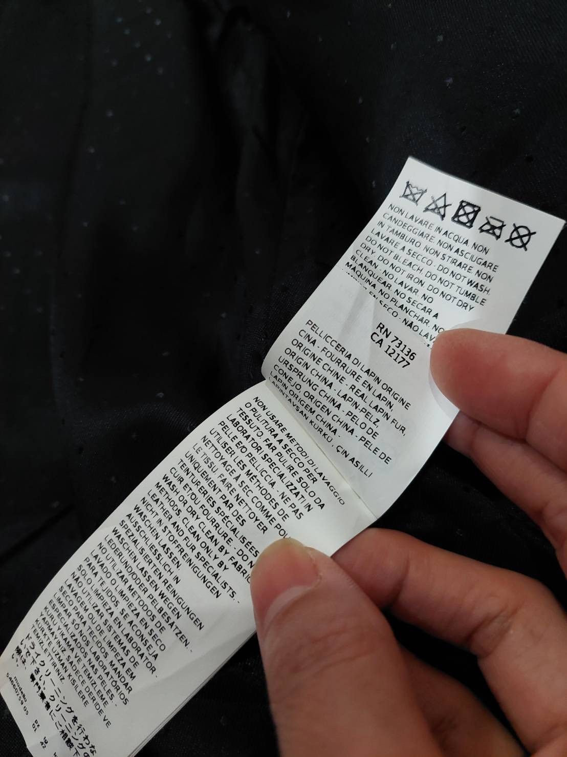 Max Mara Max Mara Size M / US 6-8 / IT 42-44 - 13 Thumbnail