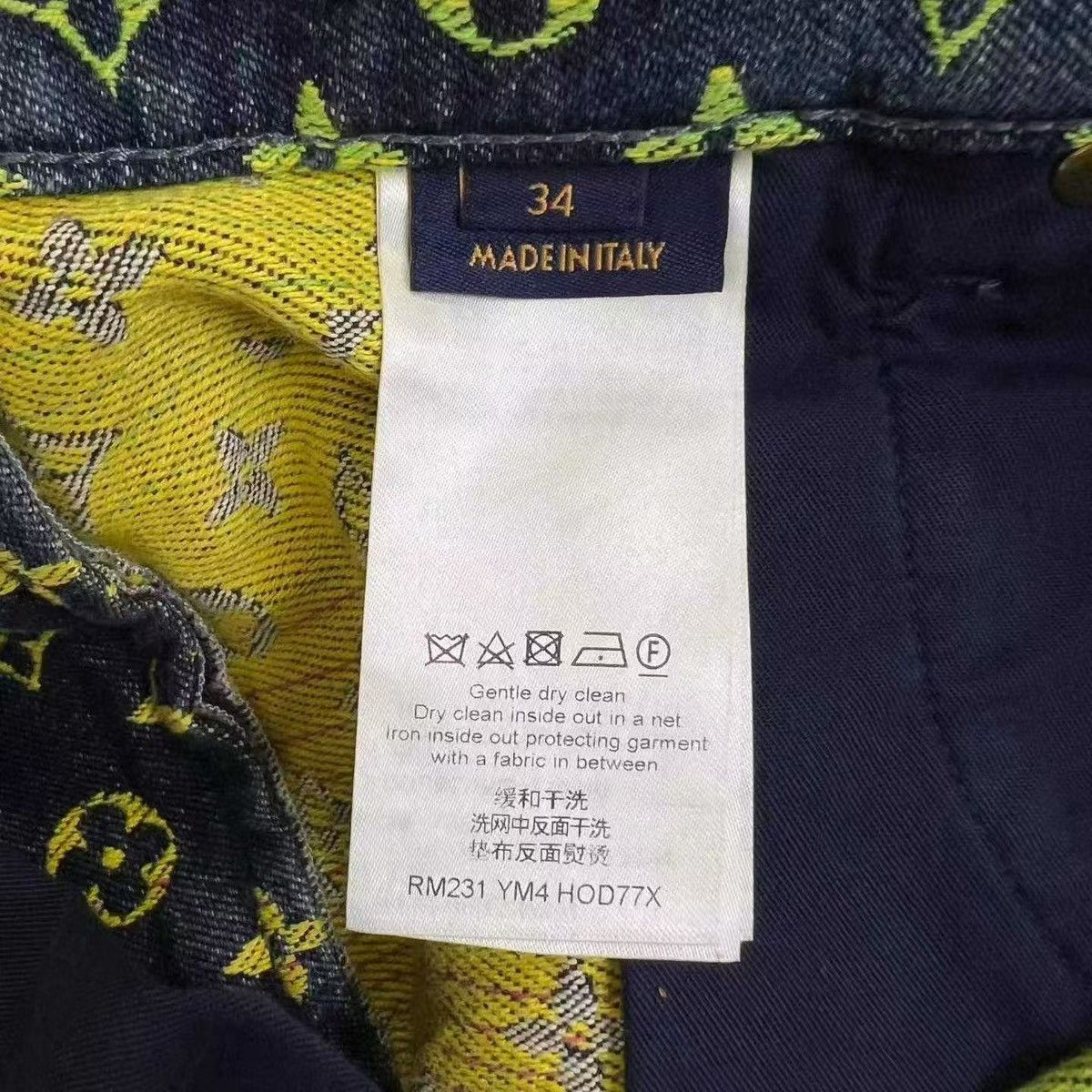 Louis Vuitton Louis Vuitton 34 Rainbow Monogram Denim Short Size US 34 / EU 50 - 7 Thumbnail