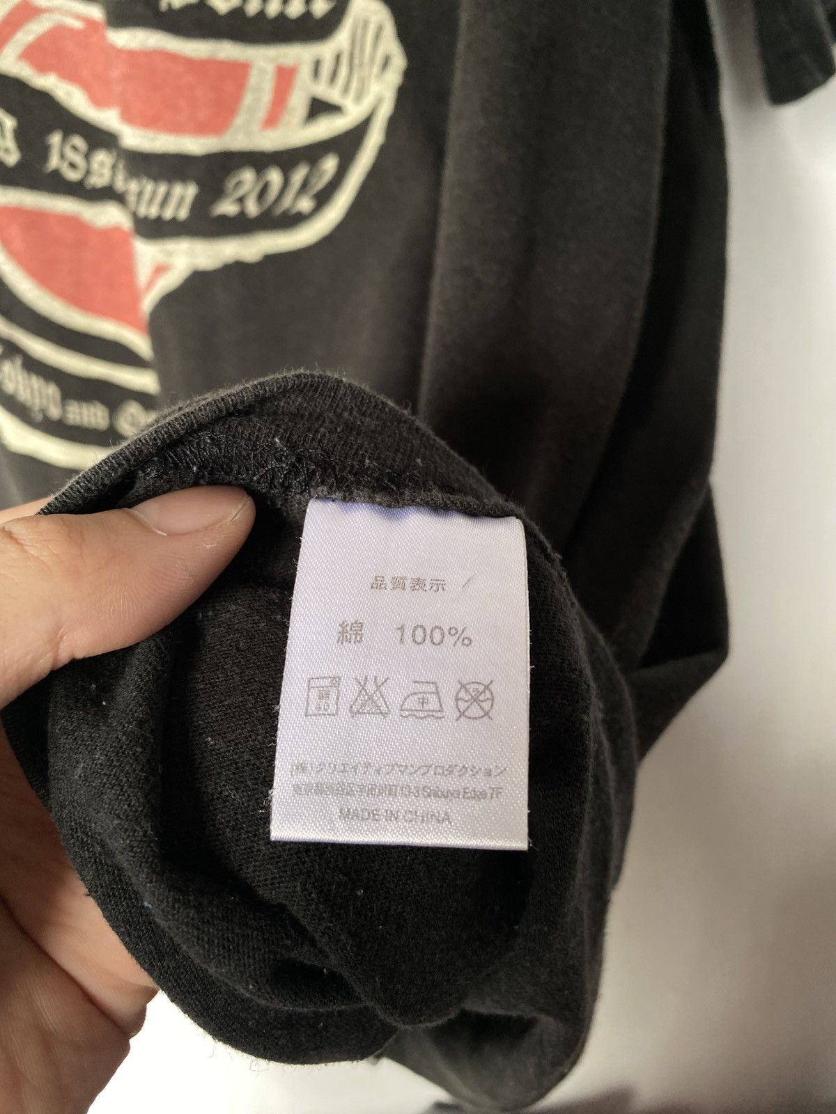 Band Tees Summer Sonic Japan Sun Faded Tshirt Size US L / EU 52-54 / 3 - 8 Thumbnail