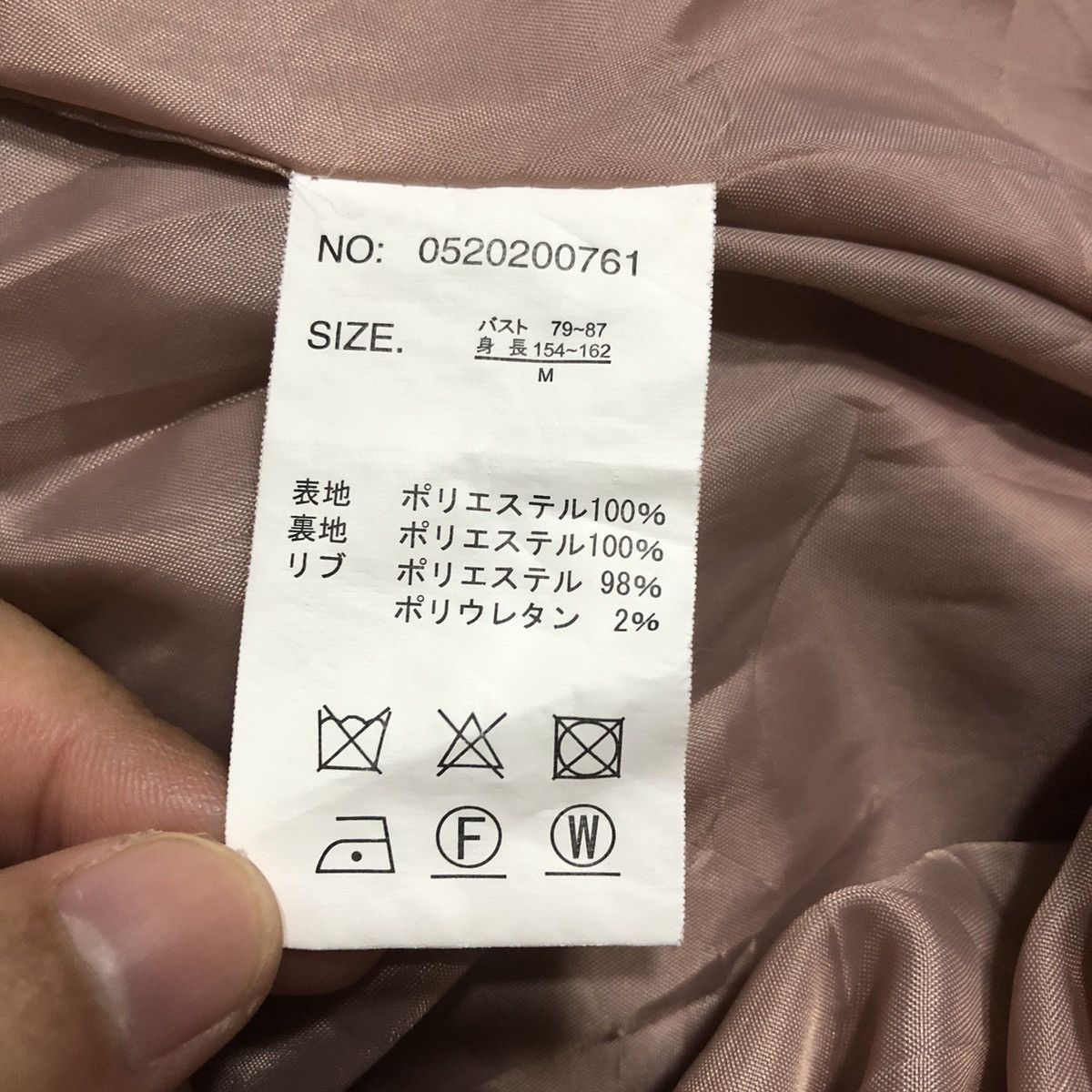 Japanese Brand Japanese Brand RPS Ladies Cropped Bomber Jacket Size M / US 6-8 / IT 42-44 - 11 Thumbnail