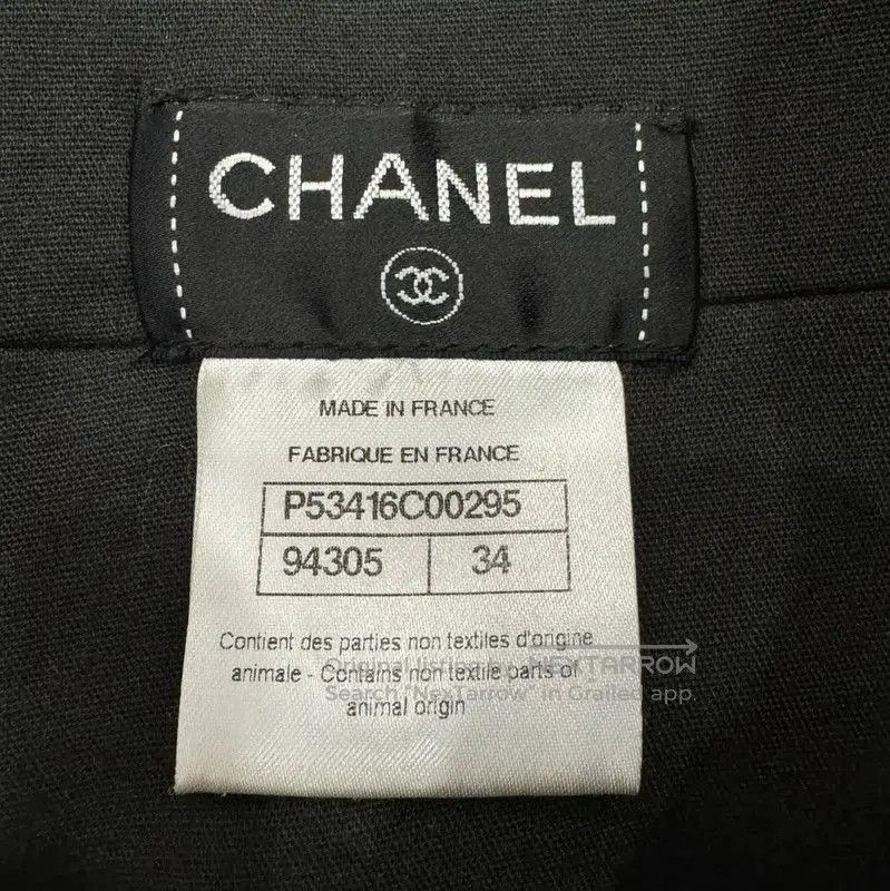 Chanel Chanel Black Lambskin Mini Skirt . Size 22" - 5 Thumbnail