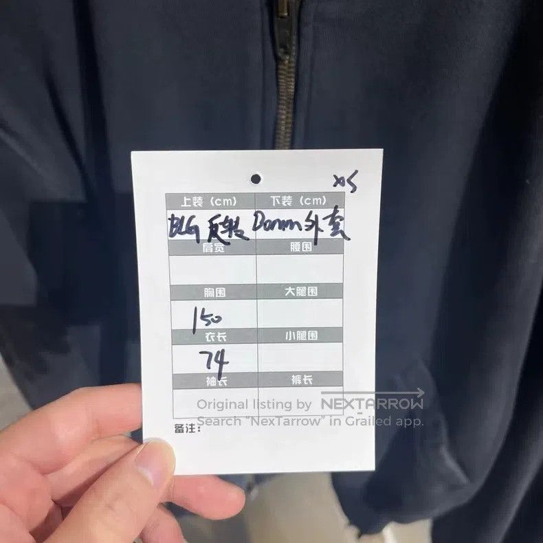 Balenciaga Balenciaga Reversed Letter Zip Hoodie Size US XXS / EU 40 - 8 Thumbnail