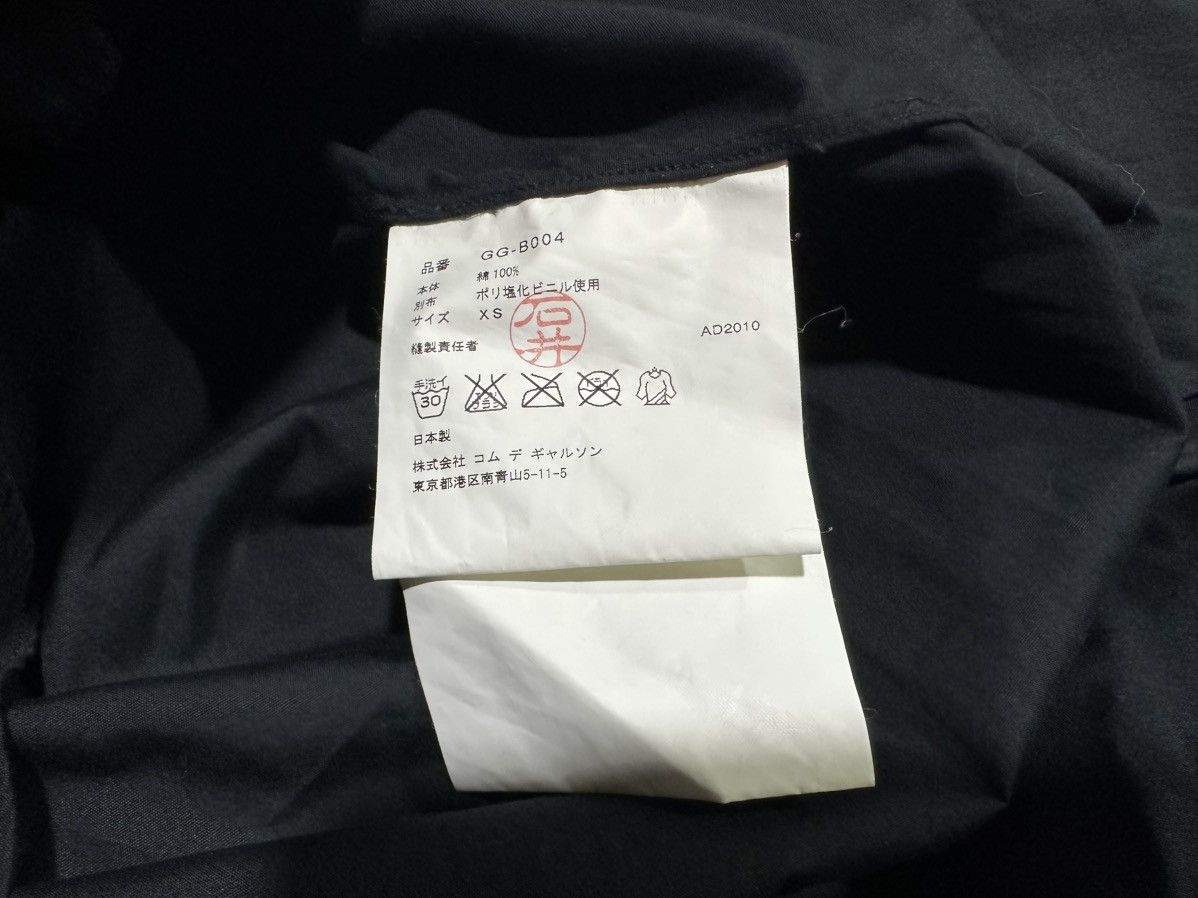 Comme des Garcons 🔥Archived Ss10 Comme Des Garcons Long Shirt PVC Sleeve Size US XS / EU 42 / 0 - 17 Thumbnail