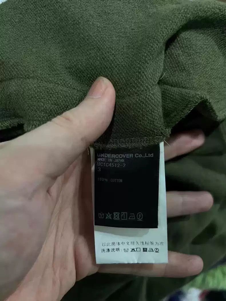 Undercover Comme des Garcons Size US 34 / EU 50 - 4 Thumbnail