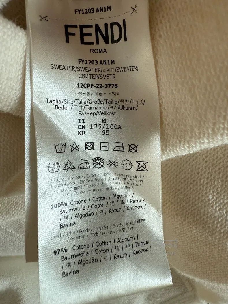 Fendi Fendi Pattern Printed Drawstring Hooded Long Sleeve Sweats Size US L / EU 52-54 / 3 - 4 Thumbnail