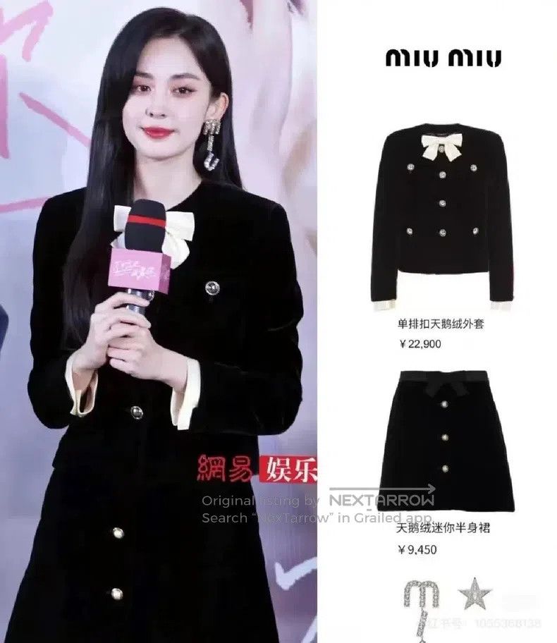 Miu Miu Miu Miu 38 Black velvet bow coat Size M / US 6-8 / IT 42-44 - 5 Thumbnail